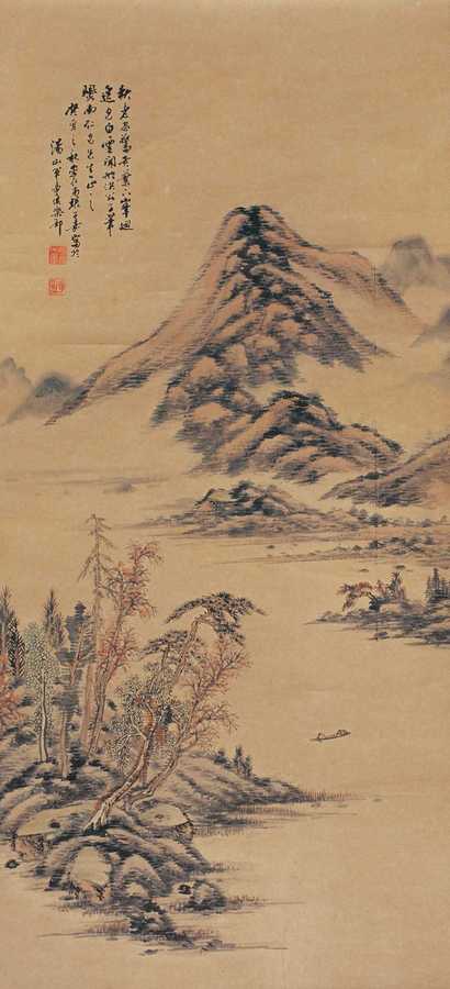 张子嘉 山水 立轴